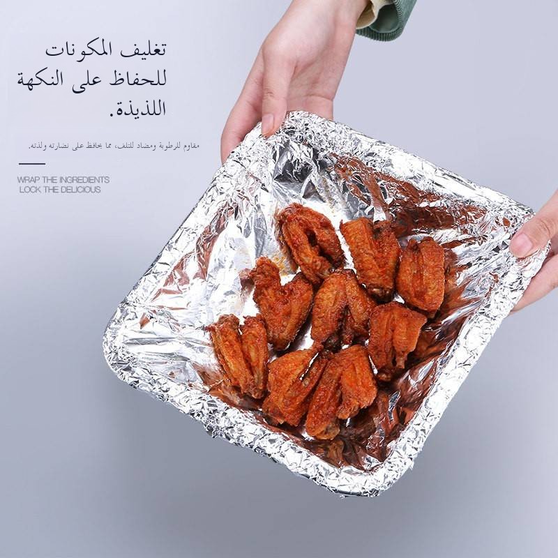 Aluminum Foil Baking Paper for – Kitchen Paper For Baking recenzja i cena