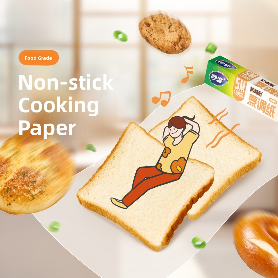 Miaojie Silicone Baking Paper  – Kitchen Paper For Baking recenzja i cena